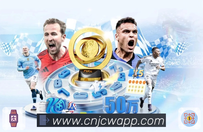 感受世界杯投注平台平台网址的流畅观看体验，轻松享受精彩赛事直播